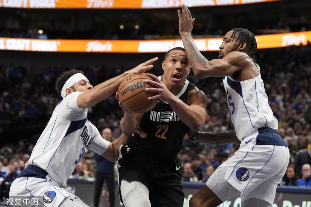 尽管他们在 尽管他们在