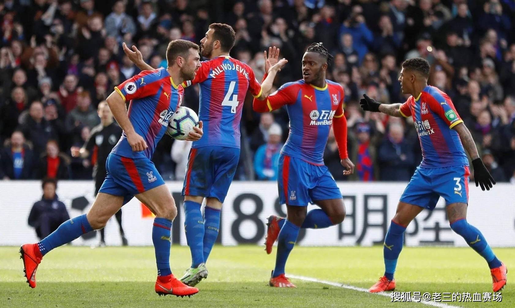 也是中国文 也是中国文